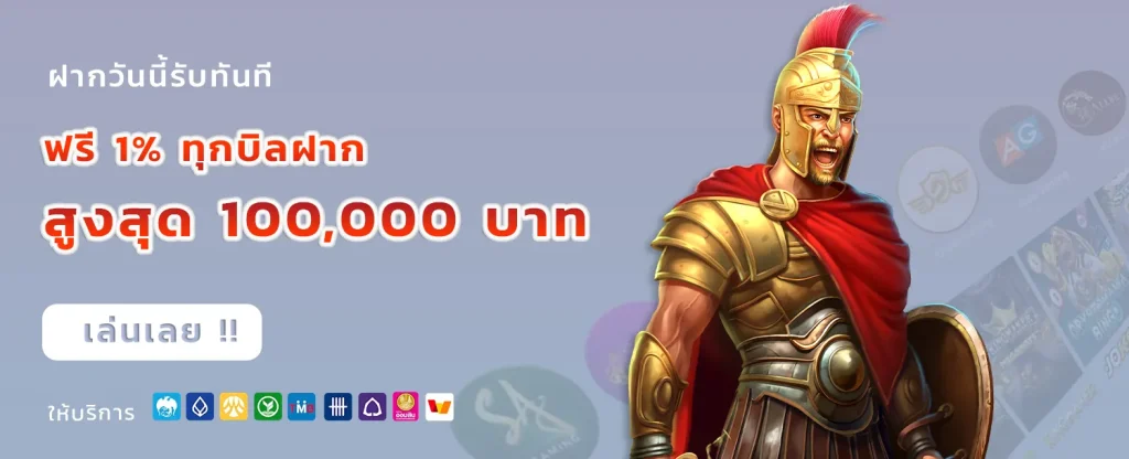 Acash888