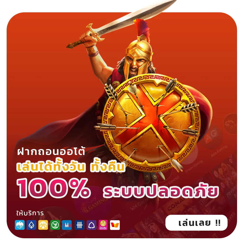 naka 18 Pro